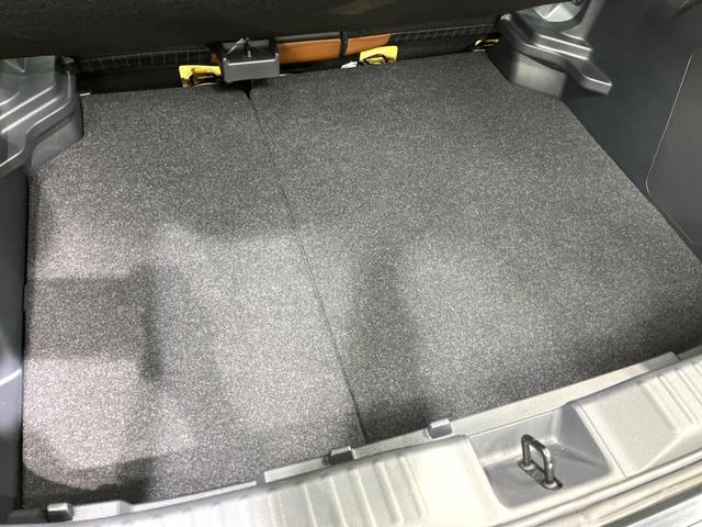 ヤリスクロス ハイブリッドZ アドベンチャー 特別仕様車 純正8インチDA 全周囲カメラ ETC ドラレコ BSM ハーフレザーシート パワーシート 寒冷地仕様 衝突軽減 レーダークルーズ シートヒーター(30枚目)