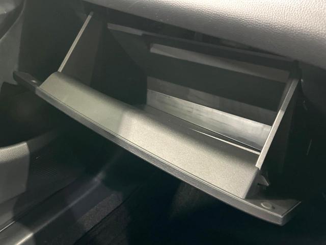 ヤリスクロス ハイブリッドZ アドベンチャー 特別仕様車 純正8インチDA 全周囲カメラ ETC ドラレコ BSM ハーフレザーシート パワーシート 寒冷地仕様 衝突軽減 レーダークルーズ シートヒーター(33枚目)