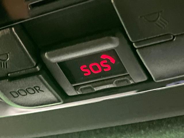 ヤリスクロス ハイブリッドZ アドベンチャー 特別仕様車 純正8インチDA 全周囲カメラ ETC ドラレコ BSM ハーフレザーシート パワーシート 寒冷地仕様 衝突軽減 レーダークルーズ シートヒーター(34枚目)