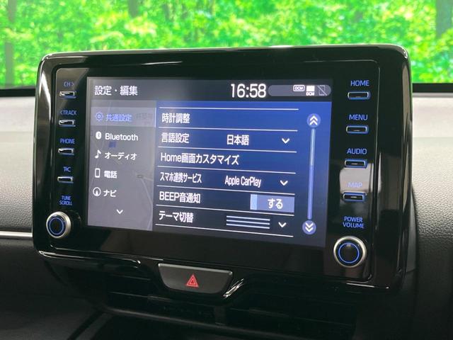 ヤリスクロス ハイブリッドZ アドベンチャー 特別仕様車 純正8インチDA 全周囲カメラ ETC ドラレコ BSM ハーフレザーシート パワーシート 寒冷地仕様 衝突軽減 レーダークルーズ シートヒーター(35枚目)