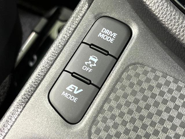 ヤリスクロス ハイブリッドZ アドベンチャー 特別仕様車 純正8インチDA 全周囲カメラ ETC ドラレコ BSM ハーフレザーシート パワーシート 寒冷地仕様 衝突軽減 レーダークルーズ シートヒーター(40枚目)