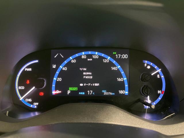 ヤリスクロス ハイブリッドZ アドベンチャー 特別仕様車 純正8インチDA 全周囲カメラ ETC ドラレコ BSM ハーフレザーシート パワーシート 寒冷地仕様 衝突軽減 レーダークルーズ シートヒーター(43枚目)