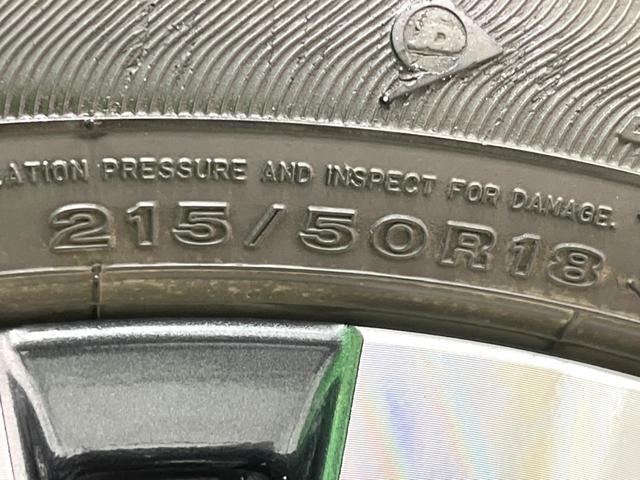 ヤリスクロス ハイブリッドZ アドベンチャー 特別仕様車 純正8インチDA 全周囲カメラ ETC ドラレコ BSM ハーフレザーシート パワーシート 寒冷地仕様 衝突軽減 レーダークルーズ シートヒーター(55枚目)