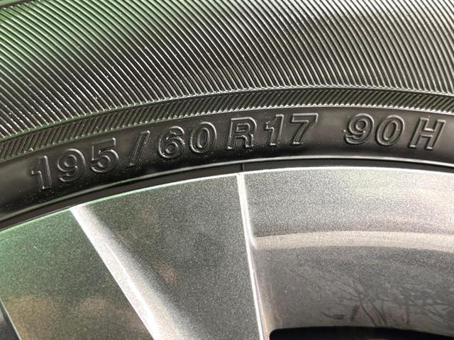 プリウス X 純正8インチDA バックカメラ セーフティセンス ブラインドスポットモニター レーダークルーズ ドラレコ ETC AC100V LEDヘッド 急速充電 スマートキー(28枚目)