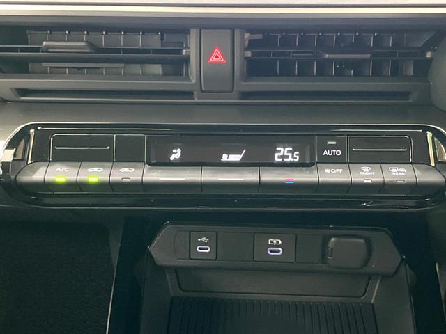 プリウス X 純正8インチDA バックカメラ セーフティセンス ブラインドスポットモニター レーダークルーズ ドラレコ ETC AC100V LEDヘッド 急速充電 スマートキー(42枚目)