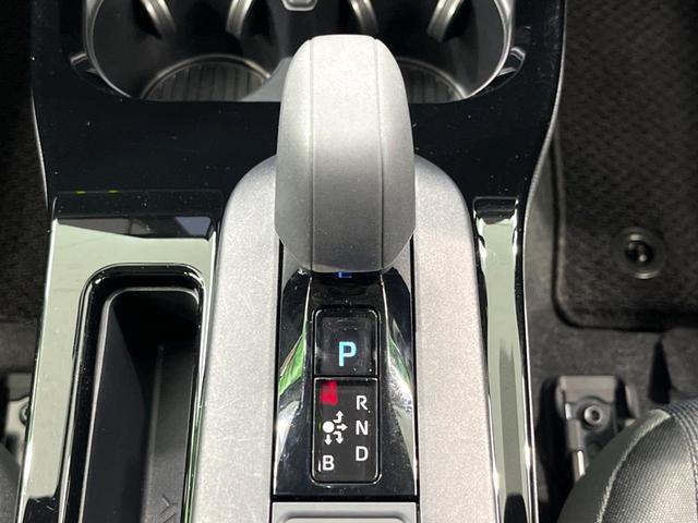 プリウス X 純正8インチDA バックカメラ セーフティセンス ブラインドスポットモニター レーダークルーズ ドラレコ ETC AC100V LEDヘッド 急速充電 スマートキー(45枚目)