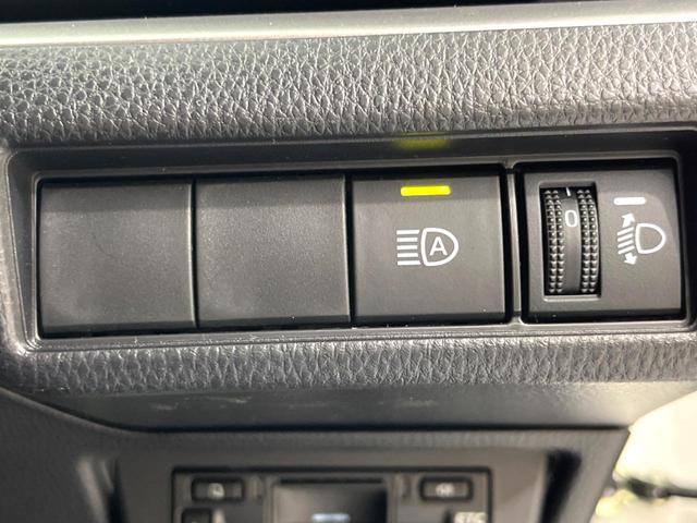 プリウス X 純正8インチDA バックカメラ セーフティセンス ブラインドスポットモニター レーダークルーズ ドラレコ ETC AC100V LEDヘッド 急速充電 スマートキー(50枚目)