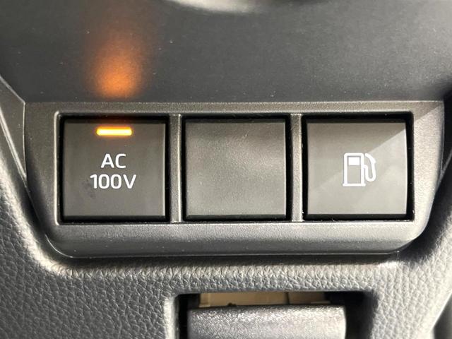 プリウス X 純正8インチDA バックカメラ セーフティセンス ブラインドスポットモニター レーダークルーズ ドラレコ ETC AC100V LEDヘッド 急速充電 スマートキー(51枚目)