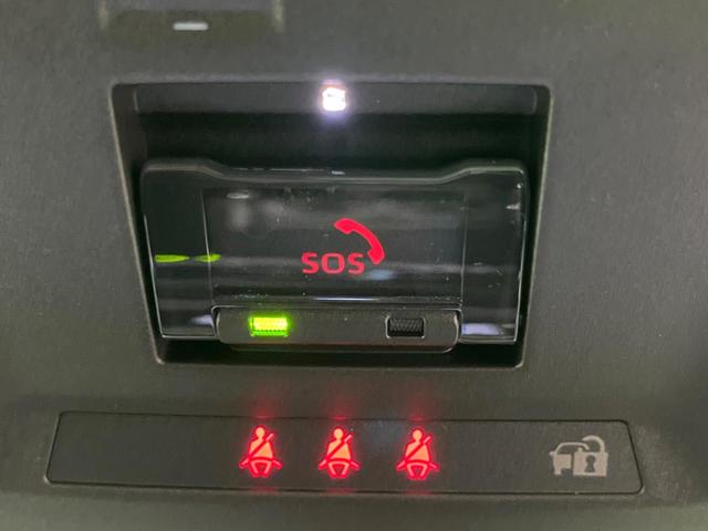 プリウス X 純正8インチDA バックカメラ セーフティセンス ブラインドスポットモニター レーダークルーズ ドラレコ ETC AC100V LEDヘッド 急速充電 スマートキー(58枚目)