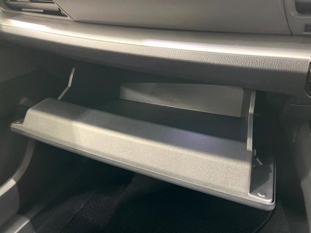 プリウス X 純正8インチDA バックカメラ セーフティセンス ブラインドスポットモニター レーダークルーズ ドラレコ ETC AC100V LEDヘッド 急速充電 スマートキー(59枚目)