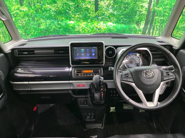 フレアワゴンカスタムスタイル ハイブリッドXS ナビ 全周囲カメラ 両側電動 ドラレコ フルセグ Bluetooth LEDヘッド 衝突軽減 レーダークルーズ オートエアコン スマートキー(2枚目)