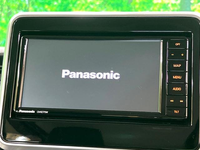 フレアワゴンカスタムスタイル ハイブリッドXS ナビ 全周囲カメラ 両側電動 ドラレコ フルセグ Bluetooth LEDヘッド 衝突軽減 レーダークルーズ オートエアコン スマートキー(3枚目)