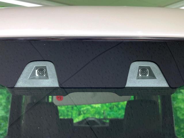 フレアワゴンカスタムスタイル ハイブリッドXS ナビ 全周囲カメラ 両側電動 ドラレコ フルセグ Bluetooth LEDヘッド 衝突軽減 レーダークルーズ オートエアコン スマートキー(5枚目)