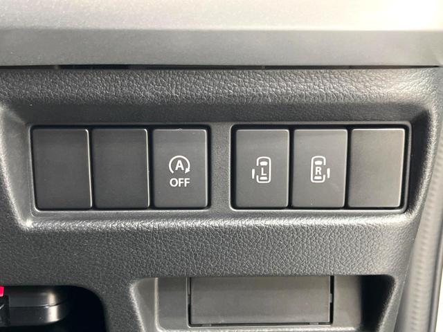 フレアワゴンカスタムスタイル ハイブリッドXS ナビ 全周囲カメラ 両側電動 ドラレコ フルセグ Bluetooth LEDヘッド 衝突軽減 レーダークルーズ オートエアコン スマートキー(7枚目)