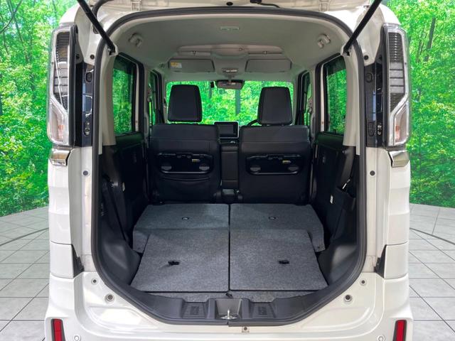 フレアワゴンカスタムスタイル ハイブリッドXS ナビ 全周囲カメラ 両側電動 ドラレコ フルセグ Bluetooth LEDヘッド 衝突軽減 レーダークルーズ オートエアコン スマートキー(11枚目)