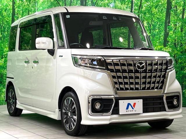 フレアワゴンカスタムスタイル ハイブリッドXS ナビ 全周囲カメラ 両側電動 ドラレコ フルセグ Bluetooth LEDヘッド 衝突軽減 レーダークルーズ オートエアコン スマートキー(17枚目)