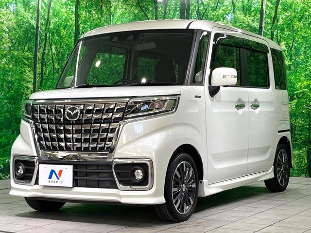 フレアワゴンカスタムスタイル ハイブリッドXS ナビ 全周囲カメラ 両側電動 ドラレコ フルセグ Bluetooth LEDヘッド 衝突軽減 レーダークルーズ オートエアコン スマートキー(22枚目)