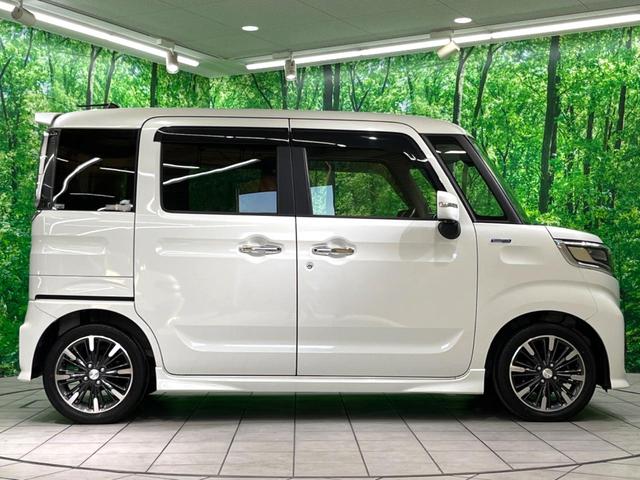 フレアワゴンカスタムスタイル ハイブリッドXS ナビ 全周囲カメラ 両側電動 ドラレコ フルセグ Bluetooth LEDヘッド 衝突軽減 レーダークルーズ オートエアコン スマートキー(23枚目)