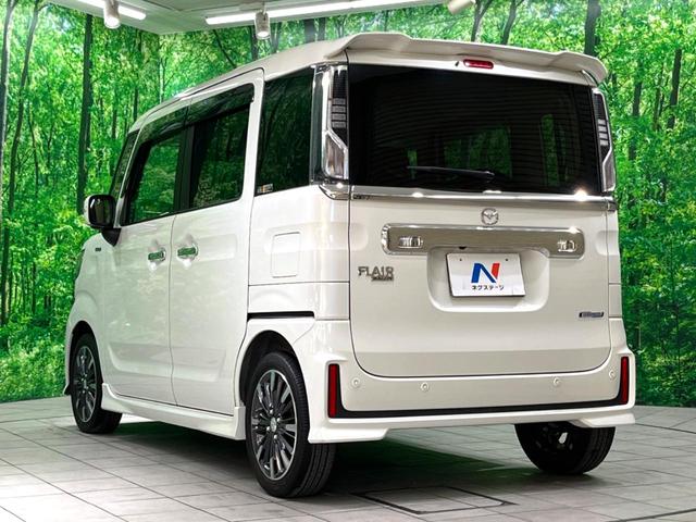 フレアワゴンカスタムスタイル ハイブリッドXS ナビ 全周囲カメラ 両側電動 ドラレコ フルセグ Bluetooth LEDヘッド 衝突軽減 レーダークルーズ オートエアコン スマートキー(25枚目)