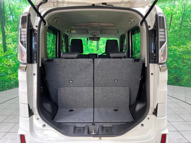 フレアワゴンカスタムスタイル ハイブリッドXS ナビ 全周囲カメラ 両側電動 ドラレコ フルセグ Bluetooth LEDヘッド 衝突軽減 レーダークルーズ オートエアコン スマートキー(29枚目)