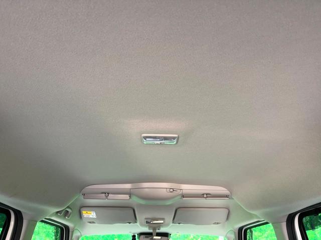 フレアワゴンカスタムスタイル ハイブリッドXS ナビ 全周囲カメラ 両側電動 ドラレコ フルセグ Bluetooth LEDヘッド 衝突軽減 レーダークルーズ オートエアコン スマートキー(30枚目)