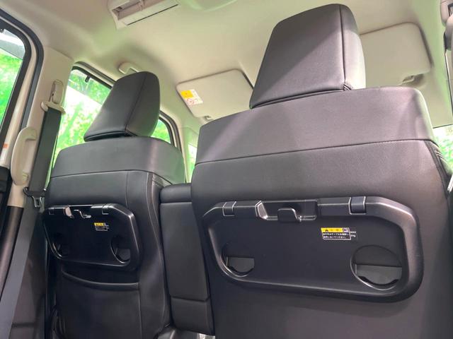 フレアワゴンカスタムスタイル ハイブリッドXS ナビ 全周囲カメラ 両側電動 ドラレコ フルセグ Bluetooth LEDヘッド 衝突軽減 レーダークルーズ オートエアコン スマートキー(32枚目)