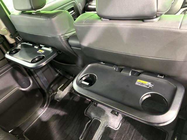 フレアワゴンカスタムスタイル ハイブリッドXS ナビ 全周囲カメラ 両側電動 ドラレコ フルセグ Bluetooth LEDヘッド 衝突軽減 レーダークルーズ オートエアコン スマートキー(33枚目)