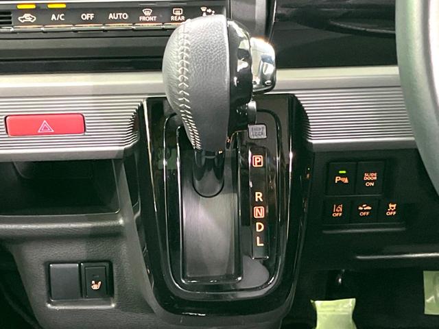 フレアワゴンカスタムスタイル ハイブリッドXS ナビ 全周囲カメラ 両側電動 ドラレコ フルセグ Bluetooth LEDヘッド 衝突軽減 レーダークルーズ オートエアコン スマートキー(36枚目)