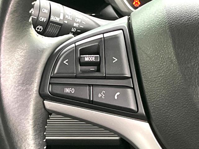 フレアワゴンカスタムスタイル ハイブリッドXS ナビ 全周囲カメラ 両側電動 ドラレコ フルセグ Bluetooth LEDヘッド 衝突軽減 レーダークルーズ オートエアコン スマートキー(37枚目)