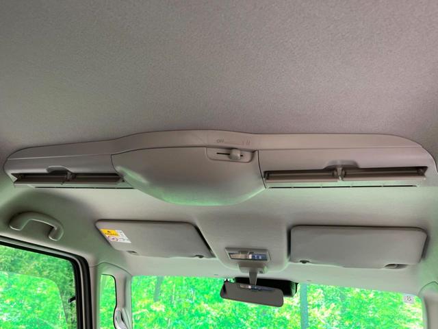 フレアワゴンカスタムスタイル ハイブリッドXS ナビ 全周囲カメラ 両側電動 ドラレコ フルセグ Bluetooth LEDヘッド 衝突軽減 レーダークルーズ オートエアコン スマートキー(38枚目)