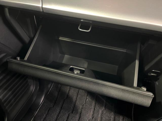 フレアワゴンカスタムスタイル ハイブリッドXS ナビ 全周囲カメラ 両側電動 ドラレコ フルセグ Bluetooth LEDヘッド 衝突軽減 レーダークルーズ オートエアコン スマートキー(39枚目)