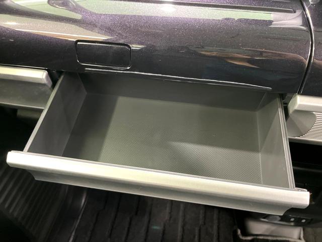 フレアワゴンカスタムスタイル ハイブリッドXS ナビ 全周囲カメラ 両側電動 ドラレコ フルセグ Bluetooth LEDヘッド 衝突軽減 レーダークルーズ オートエアコン スマートキー(40枚目)