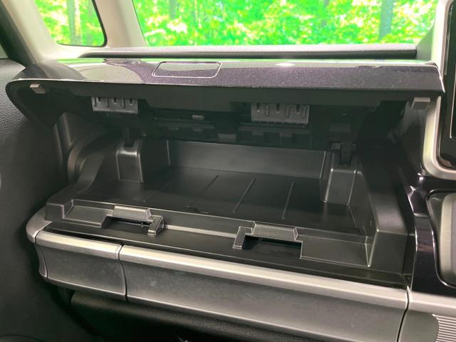 フレアワゴンカスタムスタイル ハイブリッドXS ナビ 全周囲カメラ 両側電動 ドラレコ フルセグ Bluetooth LEDヘッド 衝突軽減 レーダークルーズ オートエアコン スマートキー(41枚目)