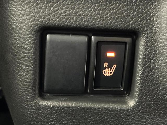 フレアワゴンカスタムスタイル ハイブリッドXS ナビ 全周囲カメラ 両側電動 ドラレコ フルセグ Bluetooth LEDヘッド 衝突軽減 レーダークルーズ オートエアコン スマートキー(43枚目)