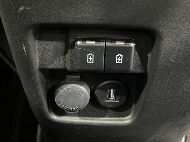 フレアワゴンカスタムスタイル ハイブリッドXS ナビ 全周囲カメラ 両側電動 ドラレコ フルセグ Bluetooth LEDヘッド 衝突軽減 レーダークルーズ オートエアコン スマートキー(44枚目)