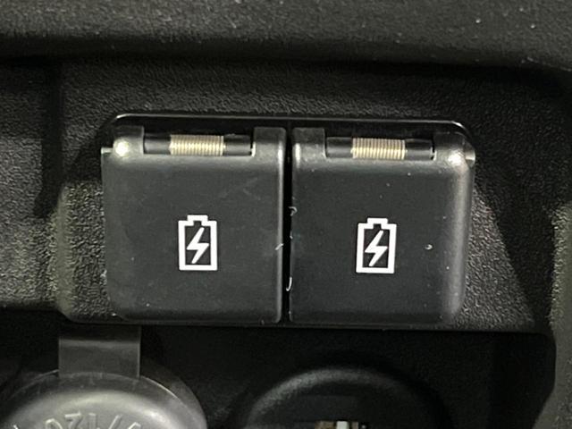 フレアワゴンカスタムスタイル ハイブリッドXS ナビ 全周囲カメラ 両側電動 ドラレコ フルセグ Bluetooth LEDヘッド 衝突軽減 レーダークルーズ オートエアコン スマートキー(45枚目)