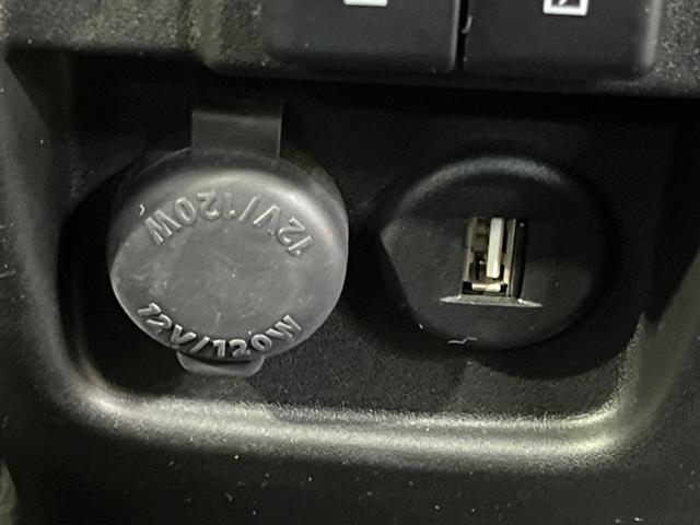 フレアワゴンカスタムスタイル ハイブリッドXS ナビ 全周囲カメラ 両側電動 ドラレコ フルセグ Bluetooth LEDヘッド 衝突軽減 レーダークルーズ オートエアコン スマートキー(46枚目)