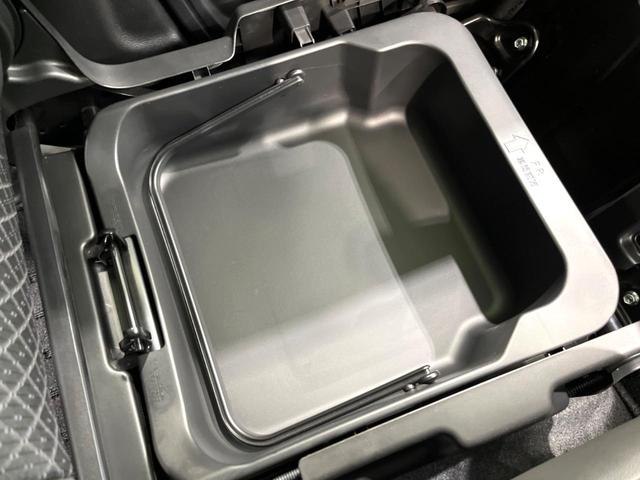 フレアワゴンカスタムスタイル ハイブリッドXS ナビ 全周囲カメラ 両側電動 ドラレコ フルセグ Bluetooth LEDヘッド 衝突軽減 レーダークルーズ オートエアコン スマートキー(47枚目)