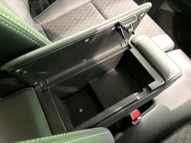 フレアワゴンカスタムスタイル ハイブリッドXS ナビ 全周囲カメラ 両側電動 ドラレコ フルセグ Bluetooth LEDヘッド 衝突軽減 レーダークルーズ オートエアコン スマートキー(48枚目)