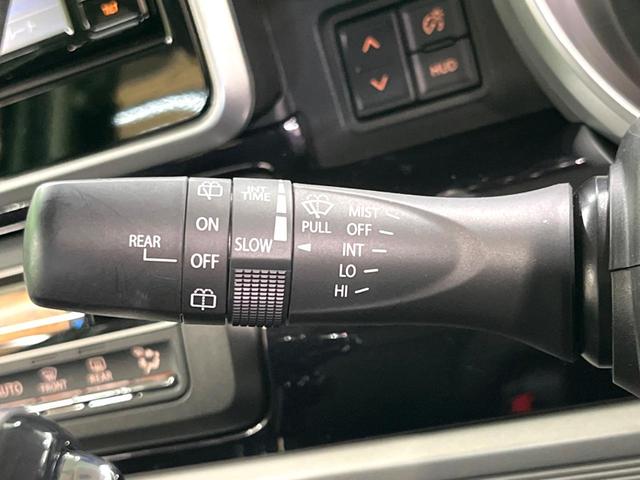 フレアワゴンカスタムスタイル ハイブリッドXS ナビ 全周囲カメラ 両側電動 ドラレコ フルセグ Bluetooth LEDヘッド 衝突軽減 レーダークルーズ オートエアコン スマートキー(49枚目)