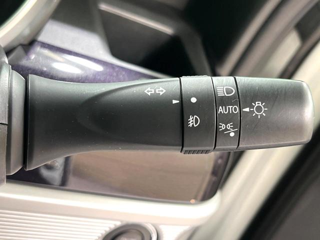 フレアワゴンカスタムスタイル ハイブリッドXS ナビ 全周囲カメラ 両側電動 ドラレコ フルセグ Bluetooth LEDヘッド 衝突軽減 レーダークルーズ オートエアコン スマートキー(50枚目)