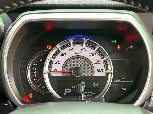 フレアワゴンカスタムスタイル ハイブリッドXS ナビ 全周囲カメラ 両側電動 ドラレコ フルセグ Bluetooth LEDヘッド 衝突軽減 レーダークルーズ オートエアコン スマートキー(51枚目)