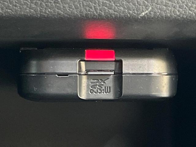 フレアワゴンカスタムスタイル ハイブリッドXS ナビ 全周囲カメラ 両側電動 ドラレコ フルセグ Bluetooth LEDヘッド 衝突軽減 レーダークルーズ オートエアコン スマートキー(52枚目)