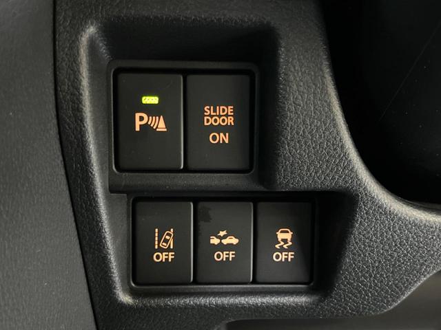 フレアワゴンカスタムスタイル ハイブリッドXS ナビ 全周囲カメラ 両側電動 ドラレコ フルセグ Bluetooth LEDヘッド 衝突軽減 レーダークルーズ オートエアコン スマートキー(53枚目)