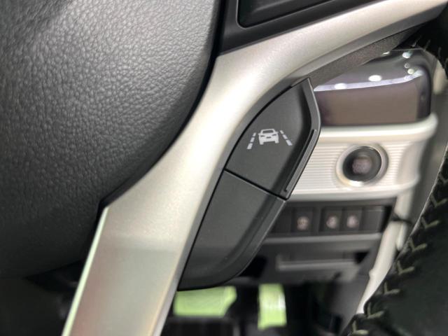 フレアワゴンカスタムスタイル ハイブリッドXS ナビ 全周囲カメラ 両側電動 ドラレコ フルセグ Bluetooth LEDヘッド 衝突軽減 レーダークルーズ オートエアコン スマートキー(54枚目)