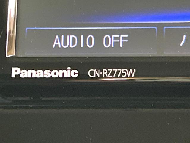 フレアワゴンカスタムスタイル ハイブリッドXS ナビ 全周囲カメラ 両側電動 ドラレコ フルセグ Bluetooth LEDヘッド 衝突軽減 レーダークルーズ オートエアコン スマートキー(57枚目)