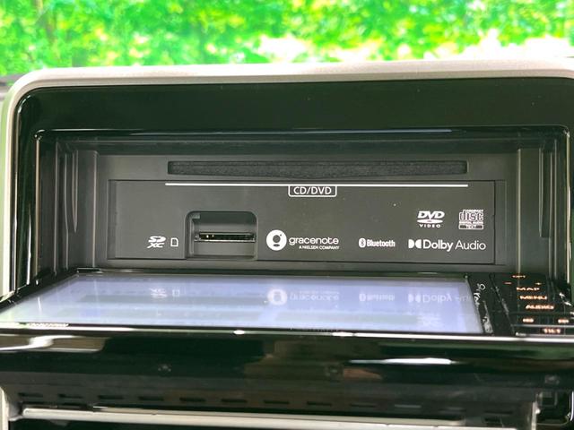 フレアワゴンカスタムスタイル ハイブリッドXS ナビ 全周囲カメラ 両側電動 ドラレコ フルセグ Bluetooth LEDヘッド 衝突軽減 レーダークルーズ オートエアコン スマートキー(58枚目)