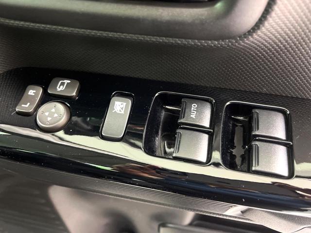 フレアワゴンカスタムスタイル ハイブリッドXS ナビ 全周囲カメラ 両側電動 ドラレコ フルセグ Bluetooth LEDヘッド 衝突軽減 レーダークルーズ オートエアコン スマートキー(59枚目)