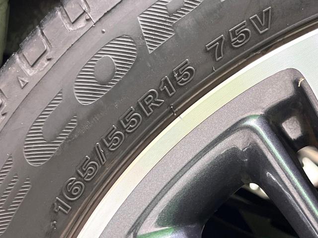 フレアワゴンカスタムスタイル ハイブリッドXS ナビ 全周囲カメラ 両側電動 ドラレコ フルセグ Bluetooth LEDヘッド 衝突軽減 レーダークルーズ オートエアコン スマートキー(64枚目)