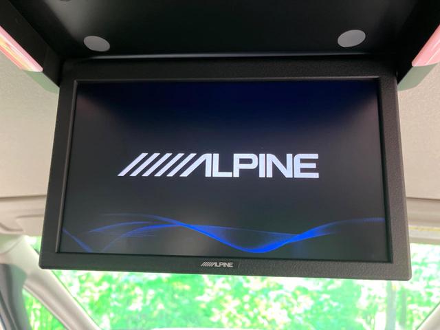 セレナ ハイウェイスター プロパイロットエディション アルパイン9インチナビ 後席モニター プロパイロット 両側電動 バックカメラ LEDヘッド レーダークルーズ エマブレ ETC フルセグ Bluetooth 電子パーキング オ(4枚目)